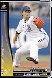プロ野球カード【真田裕貴】2010 オーナーズリーグ 01 ノーマル黒