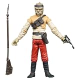 Star Wars Return of The Jedi The Vintage Collection - Kithaba - Skiff Guard Figure