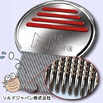 ニットフリーコーム(シラミ・卵専用櫛)