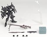Revoltech Muv-Luv Alternative Series No.009 EF-2000 Typhoon (125 mm PVC figure) [JAPAN]