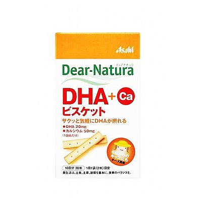 ディアナチュラ　DHAビスケット