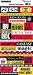 Reminisce Signature Series Travel Stickers-Dream Vacation Quote