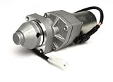 Produkt-Bild: Anlasser / Starter Minarelli AM 1 2 3 4 5 6 Aprilia RS 50, HM, MBK, Yamaha
