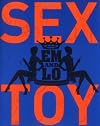 Em & Lo's Sex Toy: An A-Z Guide to Bedside Accessories
