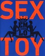 Em & Lo's Sex Toy: An A-Z Guide to Bedside Accessories