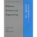Polymer Science And Engineering (Technical Japanese Series)