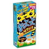 森永 おっとっとサファリバーベキュー味 52g ×10個