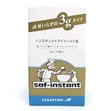 サフ インスタントドライイースト 金（3g×10袋入）