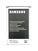 Original Samsung Galaxy Note 3 III Battery B800BC 3200mAh For N9000 N9005 N9006 RS.999.00