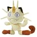 Pokemon Diamond & Pearl Series 2 Meowth Mini Plush