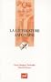 La litt�rature japonaise