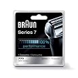 Braun Series 7 Combi 70S Cassette Replacement Pack (Formerly 9000 Pulsonic)