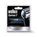 Braun Series 7 Combi 70S Cassette Replacement Pack (Formerly 9000 Pulsonic)