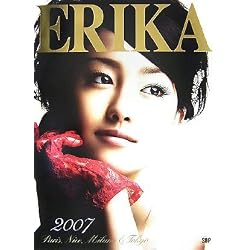ERIKA2007沢尻エリカ写真集 DVD付 (エンジェルワークス)