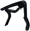 Dunlop Mandolin Trigger Capo - Black
