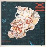 TAKE A LOOK 12 INCH (12" SINGLE) UK VIRGIN 1986