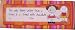 Gourmet Food : Chocolate Candy Bar- The Only Better Than A Friend