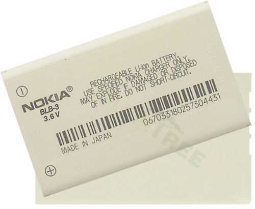 NOKIA OEM BLB-3 BATTERY 8260 8265 8265i 8855 6340