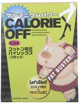 カロリーオフ ゲルマニウムパワー コットン着圧ハイソックス ブラック