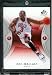 2006 07 SP Authentic Ben Wallace Chicago Bulls Basketball Card #10 - Mint Condition - In Protective Display Case !!