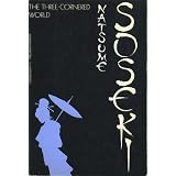 ThreeCornerWorld(UnescoCollectionofRepresentativeWorks.JapaneseSeries.)