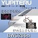 ��ԥƥ�BWC286si��GPS�졼����õ�ε�+�ꥢ�ӥ塼�����