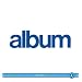 Public Image (Reis) [Vinyl]