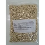 カシューナッツホール 1kg<カシューナッツ>