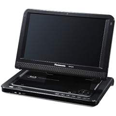 Panasonic DMP-B200EG-K Tragbarer Blu-ray-Player (22,6 cm (8.9 Zoll) LC-Display, DivX-zertifiziert, HDMI Ausgang) schwarz