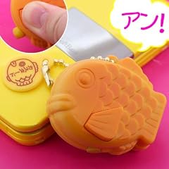 【初音ミク/藤田咲:声出演】サウンド触感！はみ「あん」たい焼きボールチェーン付き(カスタード/幼いボイス)【TBS★ひるおび！で紹介】