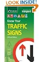 Know your traffic signs (Driving Skills)