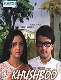 Khushboo [DVD]