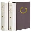 Treasury of the True Dharma Eye: Zen Master Dogen's Shobo Genzo, Two-Volume Slipcased Edition