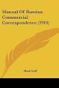 Manual of Russian commercial correspondence