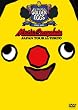 The World of GOLDEN EGGS "MUSIC COMPLETE" / JAPAN TOUR in TOKYO (2枚組) [DVD]