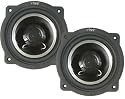 Vibe: Slick 50-V2 210W 13cm Speakers