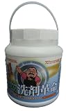 SUPER洗剤革命 1kg
