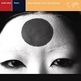 Geza Music From the Kabuki