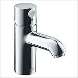 AXOR UNO 38000811 SATINOX