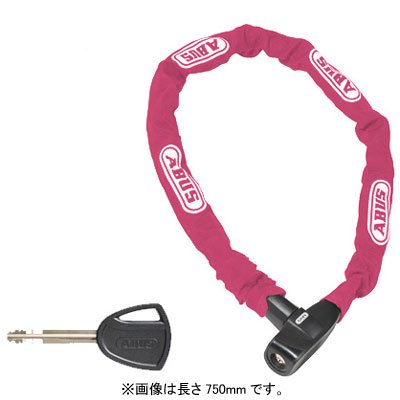 ABUS Catena 685/110 Shadow ロック レッド
