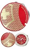Victorinox Swiss Army Travel Alarm 1884 Limited Edition Pocket watch #241395
