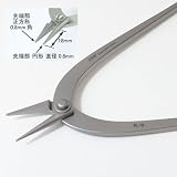 HARP(ハープ)製 細密工芸ヤットコ 精密ヤットコ 6番 TN-6 丸角型(R/S)