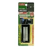 エーモン工業[amon] LEDレンズカバー（3連フラットLED用） 1829