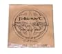 Dulcimer Strings, Loop End