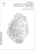 Watch Three Films By Hiroshi Teshigahara (Pitfall / Woman In The Dunes / The Face Of Another) Movie Online.