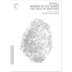 Three Films by Hiroshi Teshigahara: Pitfall / Woman in the Dunes / The Face of Another