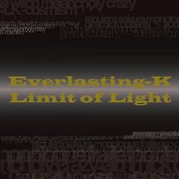 Llmit of Light