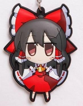 Touhou Hakurei Reimu 2-sided Rubber Key Holder
