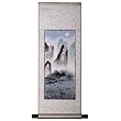 Handmade Asian Wall Art Scroll Painting On Textured Brown Brocade - Mountain River Landscape