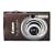 Canon PowerShot SD1100IS 8MP Digital Camera with 3x Optical Image Stabilized Zoom (Brown)